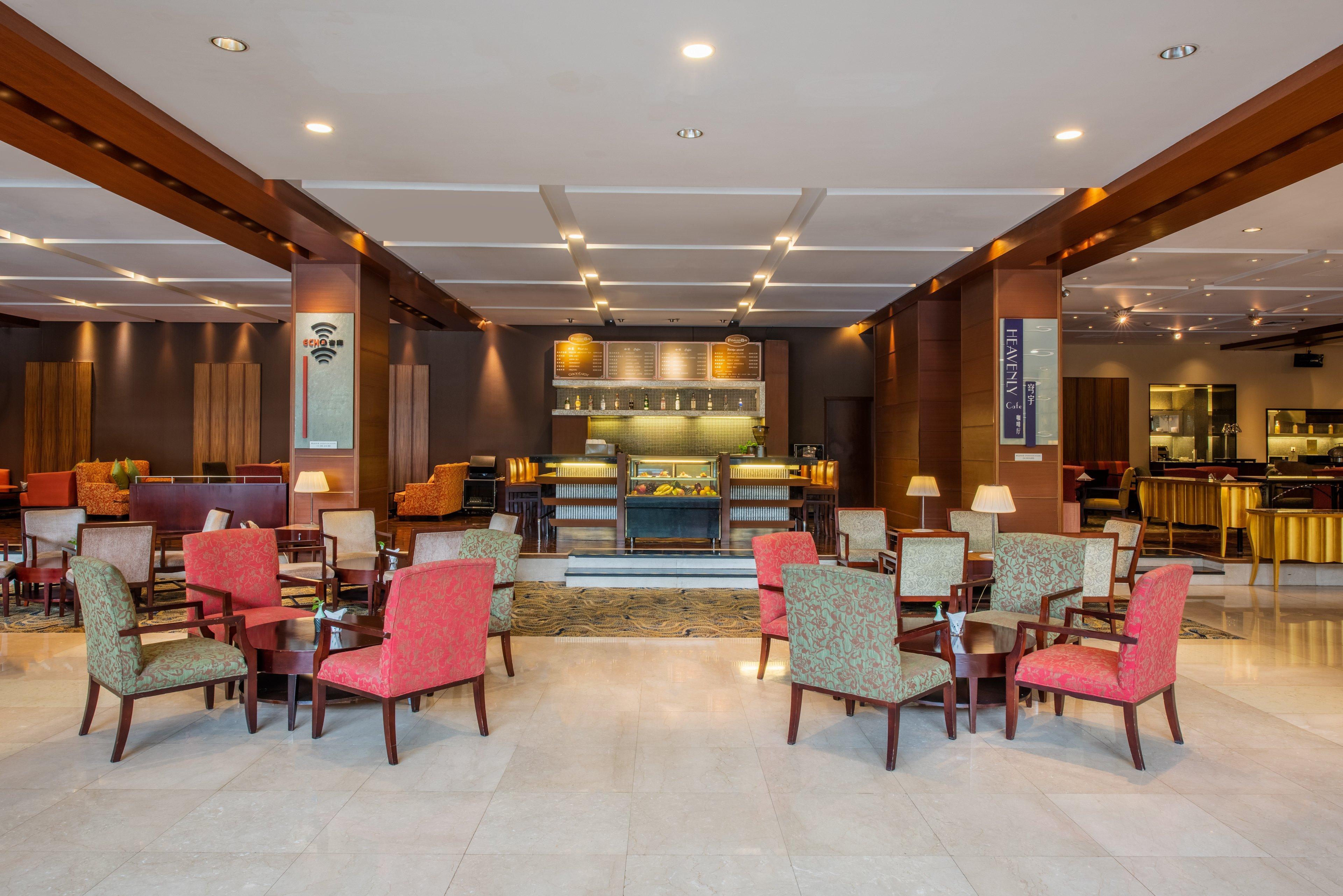Holiday Inn Temple Of Heaven Beijing By Ihg ภายนอก รูปภาพ