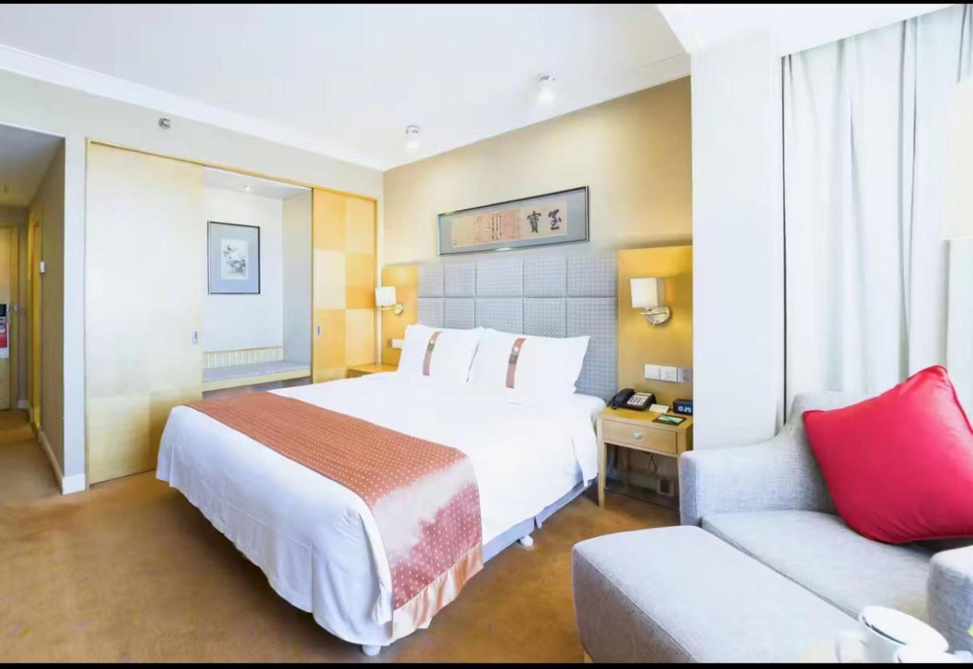 Holiday Inn Temple Of Heaven Beijing By Ihg ภายนอก รูปภาพ