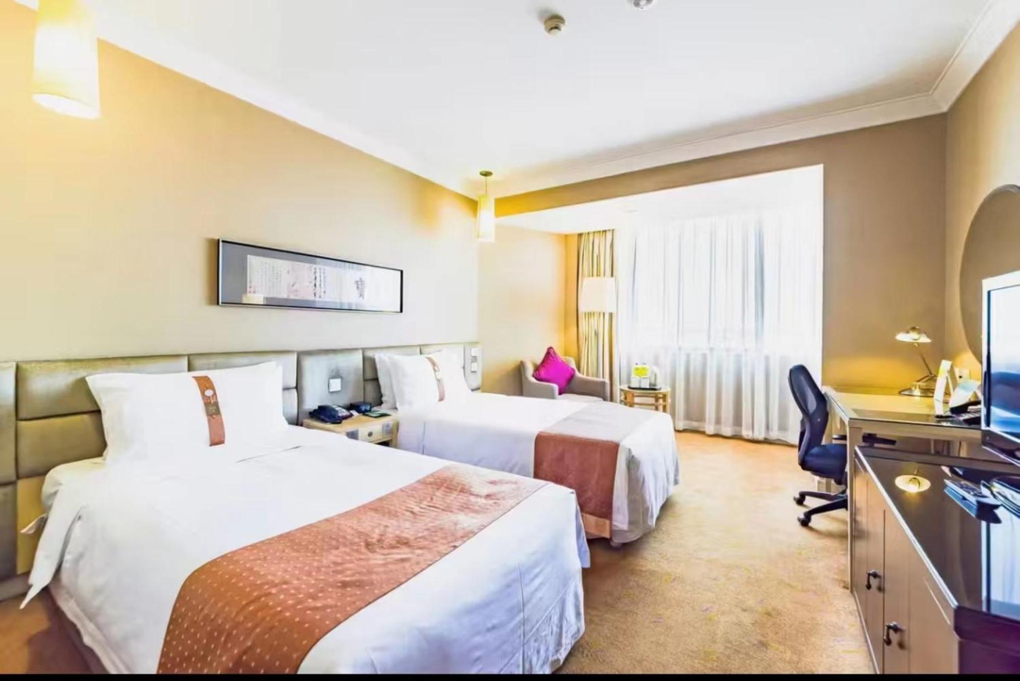 Holiday Inn Temple Of Heaven Beijing By Ihg ภายนอก รูปภาพ
