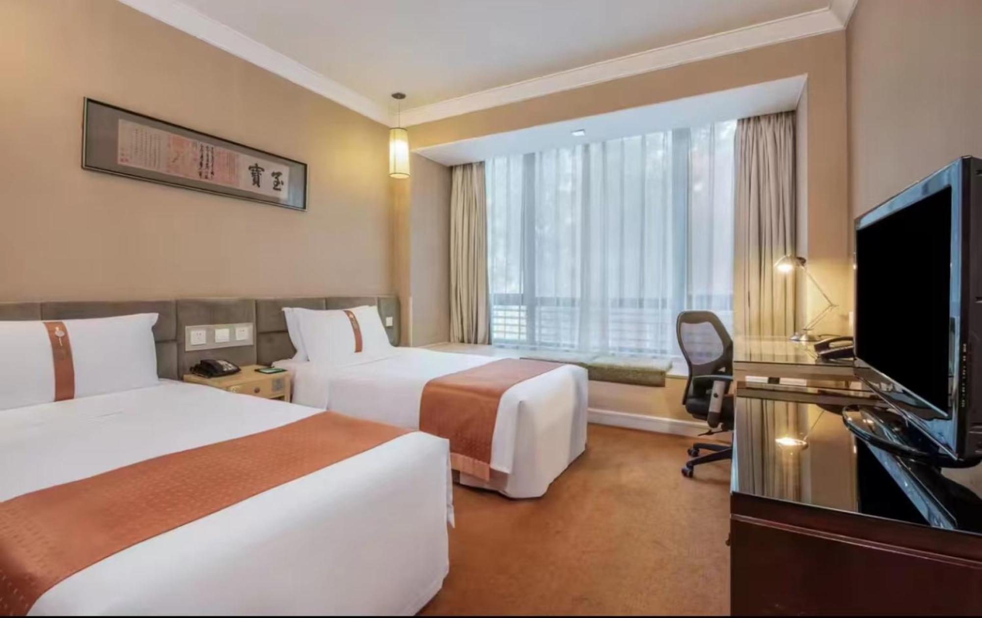 Holiday Inn Temple Of Heaven Beijing By Ihg ภายนอก รูปภาพ