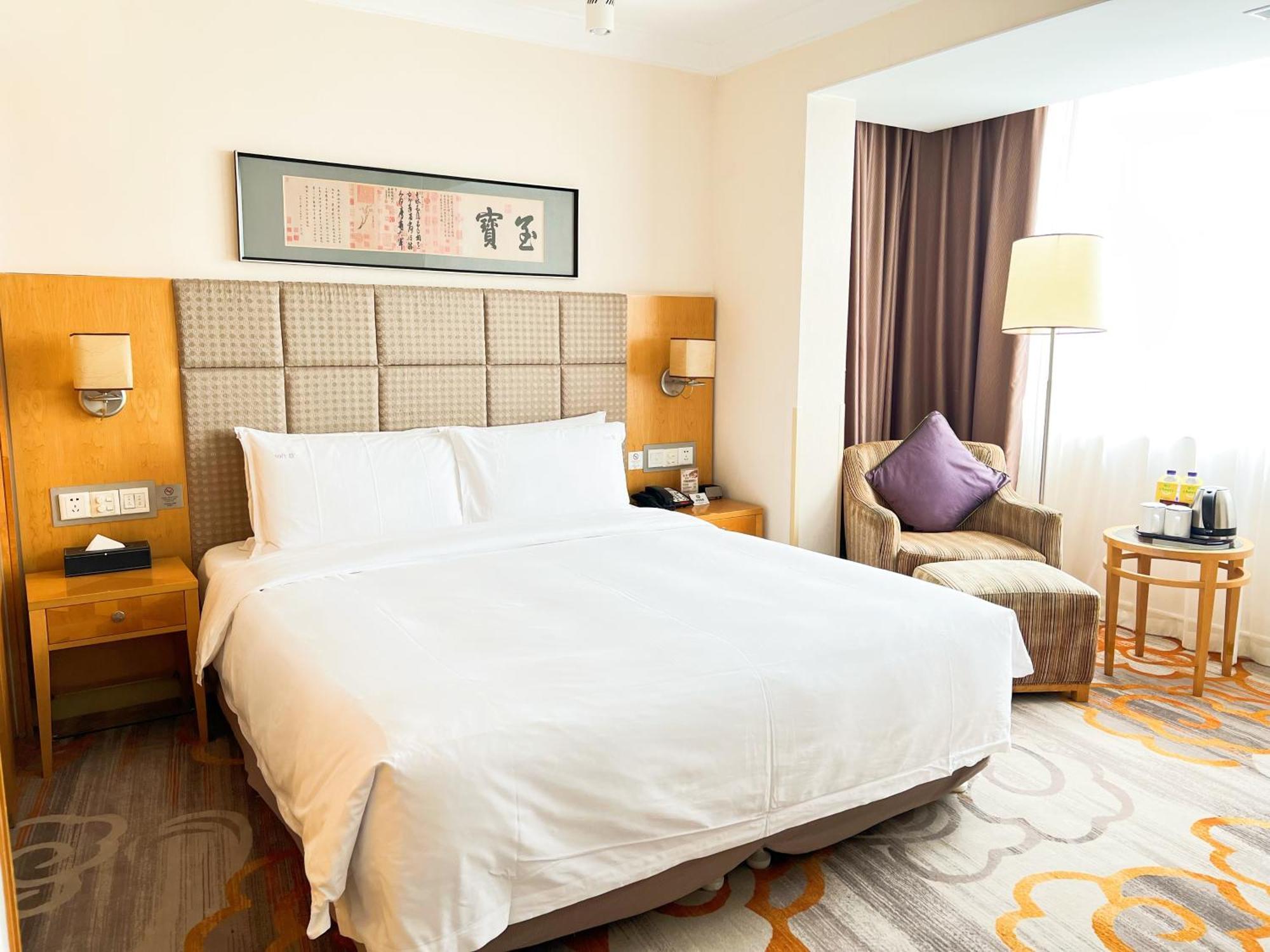Holiday Inn Temple Of Heaven Beijing By Ihg ภายนอก รูปภาพ
