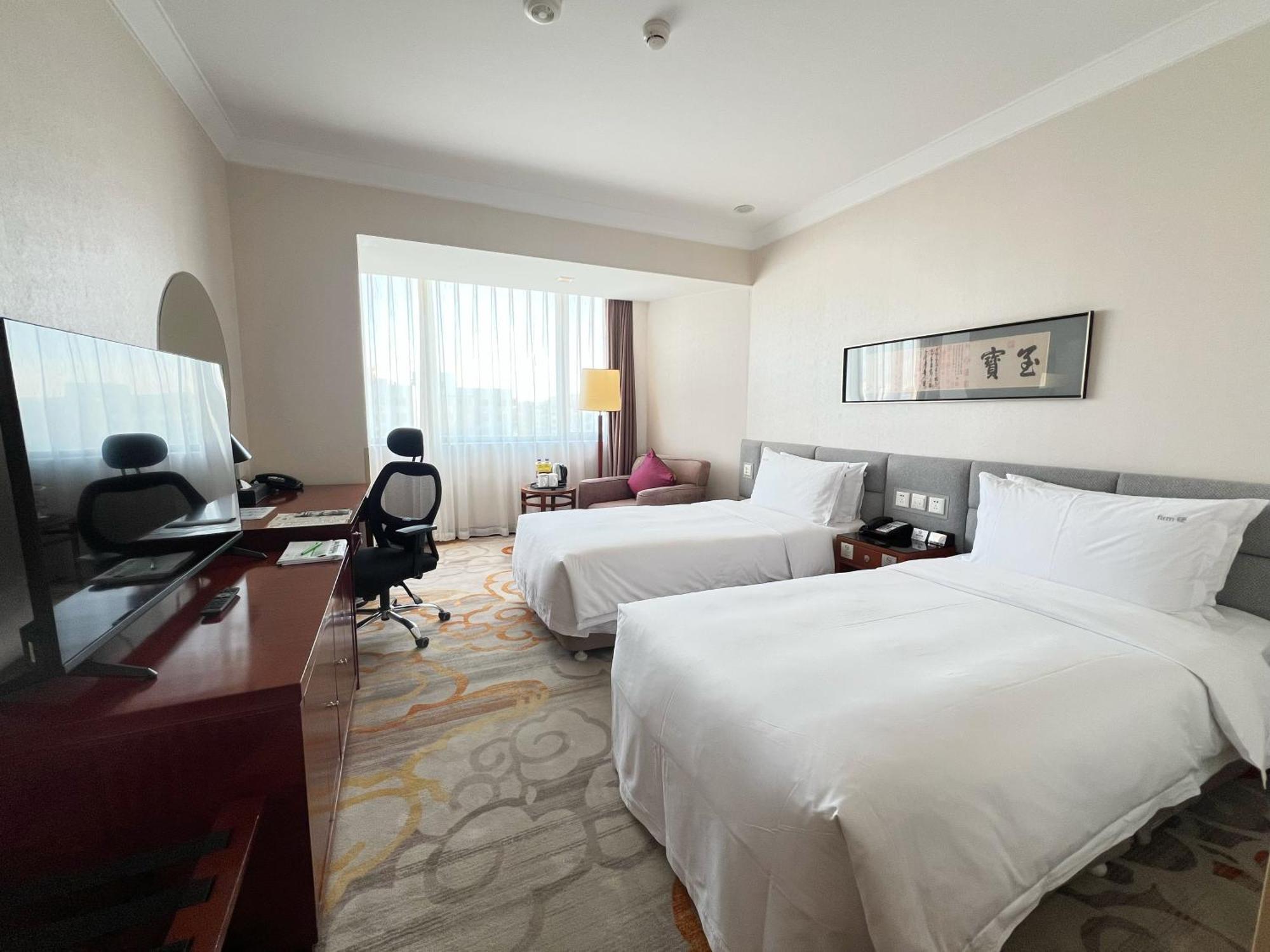 Holiday Inn Temple Of Heaven Beijing By Ihg ภายนอก รูปภาพ
